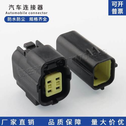 174259-2 174257-2 汽车连接器 氧传感器插头DJ70416Y-1.8-11/21