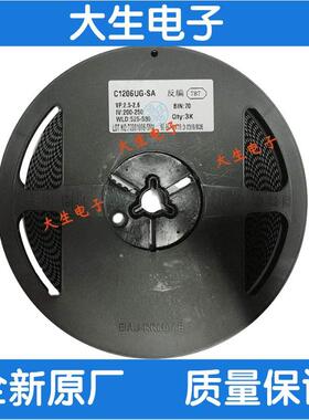 1206反编带翠绿贴片LED C1206UG-SA大芯片超高亮长寿命低光衰