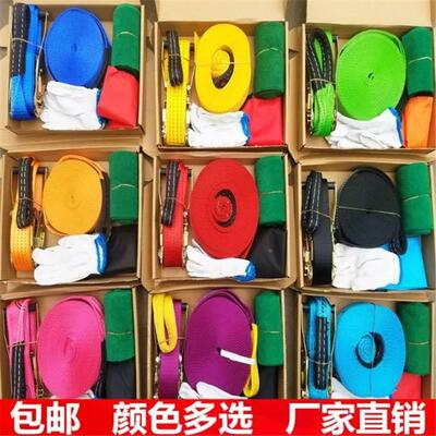 外贸扁带出口德国极限运动走扁带 slackline走软绳套装平衡训练