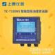 7320RS智能型低浊度变送器 200在线低浊度传感器 台湾上泰