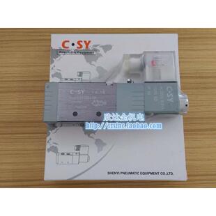 SY2521 08申一C.SY气动SY251106精品电磁阀SY2531气复位SY2541