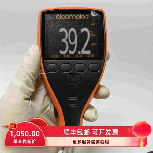 易高A456CNBS膜厚仪 T456CN1S测厚仪探头 elcometer涂层测厚仪