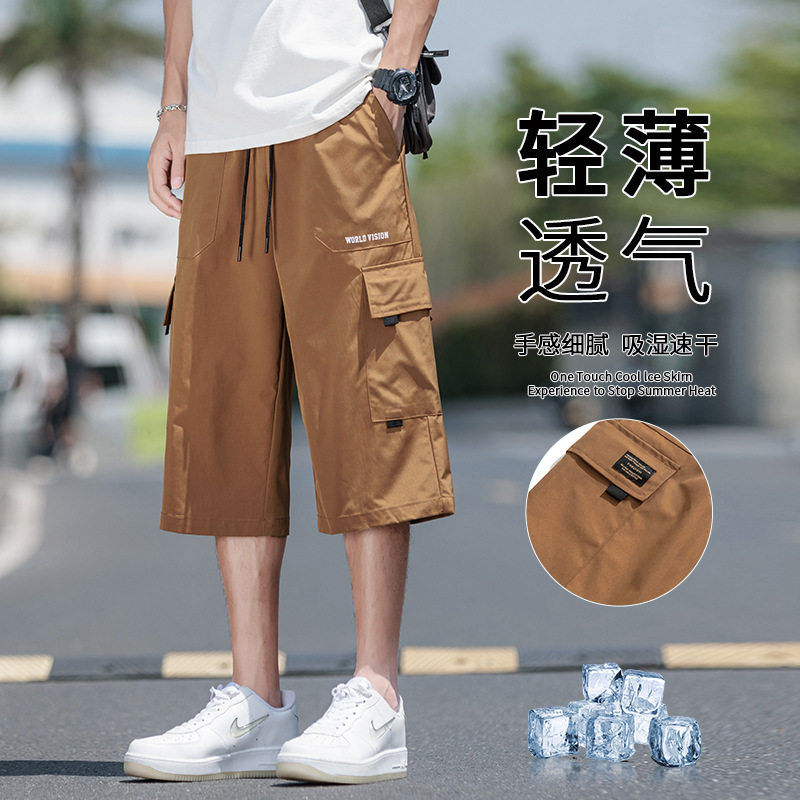 官网正品大码男夏季七分裤运动裤工装短裤男生宽松男士黑色外穿潮