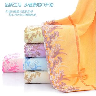 毛巾浴巾2025全棉套装加厚加大可穿裹全身儿童成人超吸水不掉毛
