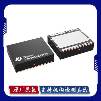CSD95373BQ5M CSD95373AQ5M LSON-CLIP-12 原装正品 栅极驱动IC