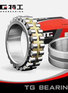 TG特工 单列圆柱滚子轴承NJ2210EM 42510EH内径50mm外径90mm23mm