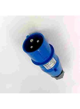 威浦工业防水插头3芯 4 5芯 16A 32A TYP231 233 235 281 283 285