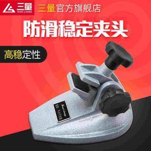 千分尺底座数显千分尺支架千分尺托架分厘卡测量座可架千分尺座表