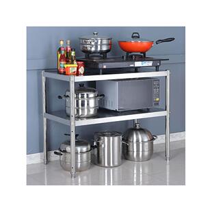 30公分不锈钢置物架落地45cm80高40厘米宽50台面35长60/70/90/100