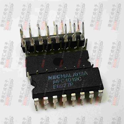 UPC1018C DIP16 全新原装