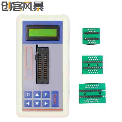 芯片测试仪集成电路检测仪 晶体管 ntegrated Circuit IC Tester