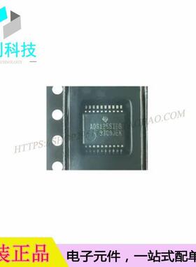 ADS1255IDBR  SSOP20模数转换器ADS1255IDBR