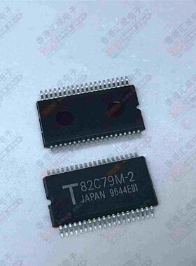 TMP82C79M-2 TMP82C79M 82C79 SSOP40 全新原装