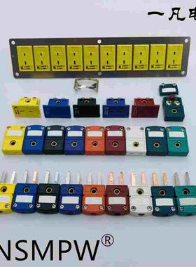 国产美标T/J/C/N型连接器炉温测试黄色公母SMPW-K-M/F热电偶K插头