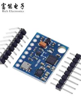 GY-87 10DOF MPU6050 HMC5883L BMP180 传感器模块