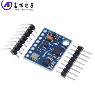 GY-87 10DOF MPU6050 HMC5883L BMP180 传感器模块