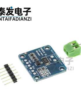 CJMCU-219 INA219 I2C 接口零漂移 双向电流／电源监控传感器模块