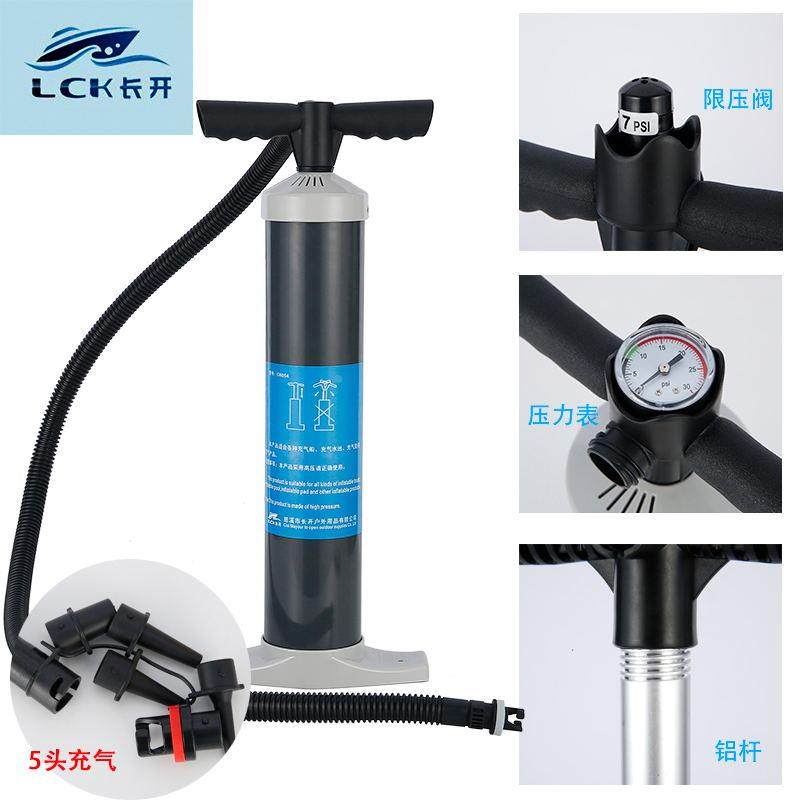 手拉大号高压铝合金打气筒冲锋舟皮划艇充气泵气垫帐篷专用打气筒,纺织面料/辅料/配套,服装加工设备,淘宝优惠券,粉丝福利购,淘宝优惠卷