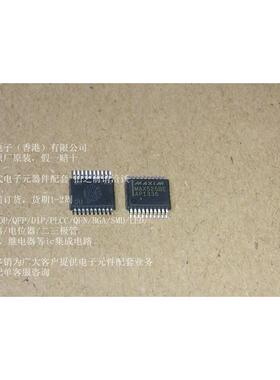 MAX525BEAP MAX525BE MAX525BEA MAX525 SSOP20  全新原装