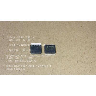 MAX525BEAP MAX525BE MAX525BEA MAX525 SSOP20  全新原装