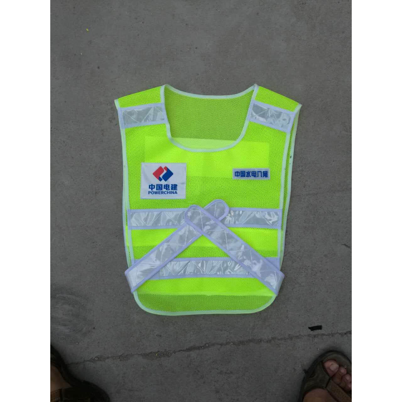 定制印字反光背心路政背心施工背心环卫网式安全服骑行反光衣