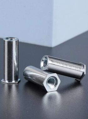 TSO-6M25-1400碳钢镀锌薄头压铆螺母柱安装板厚0.63毫米板开孔5.4