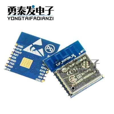 ESP-WROOM-02 ESP8266EX WiFi 模组 (16Mbit)