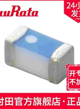 LQP03TN2N7B02D 2.7nH0.1nH500MHz0201inch0603mm村田电感器定制