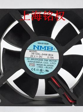 直流轴流风机 8025 DC24V 12V 散热风扇NMB 3610KL-04W-B04 8厘米