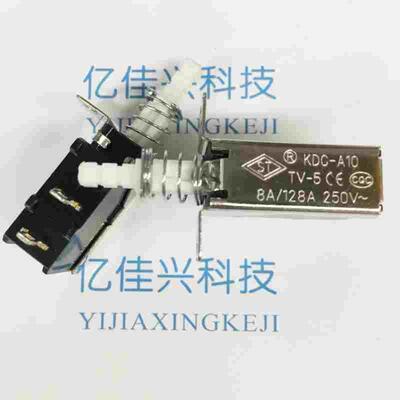 KDC-A10电源开关TV-5外置弹簧2脚 自锁铜脚环保白色柄双耳朵光孔