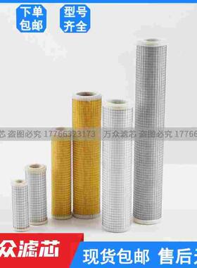 替代纽曼泰克干燥机精密过滤芯C187-25 P187-25 1624600096现货