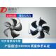 200A G315A G225A G250A G280A G355A B变频调速电机轴流通风机