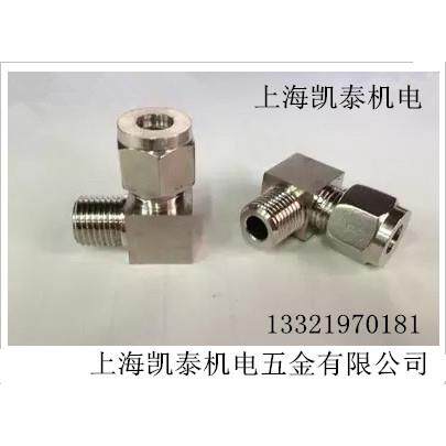 304不锈钢外丝卡套弯头 2分G1/4-4-6-8-10-12mm 直螺纹 直角终端