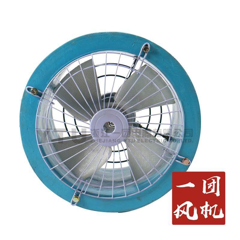 玻璃钢风机防腐防爆隔轴流2.8/3.15/4/4.5/5/5.6FBT35-11 FT35-11,工业油品/胶粘/化学/实验室用品,烧杯/烧瓶,淘宝优惠券,粉丝福利购,淘宝优惠卷