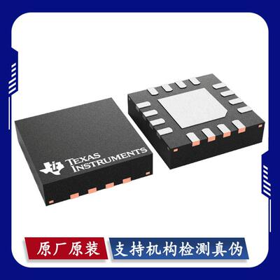 CC2590RGVR CC2591RGVR DRV8801RTYR INA3221AIRGVR LDC1314RGHT