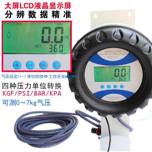 全自动轮胎充气机 配空压机打气泵工具修理店挂壁式枪 15米加气机