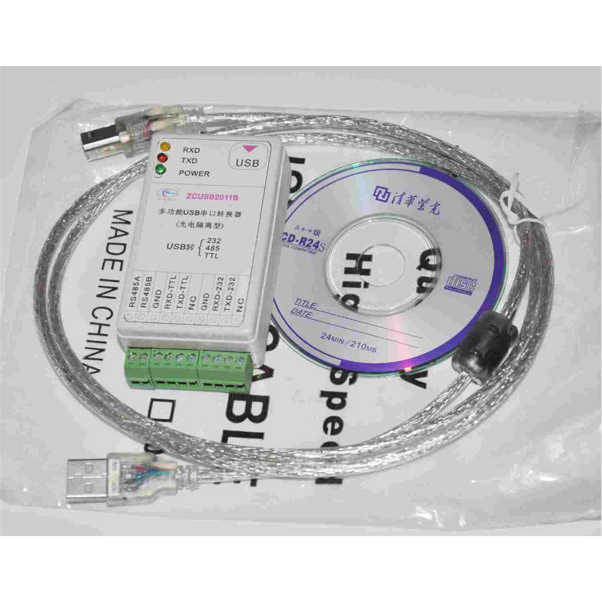 USB串口转换器(光电隔离型) USB转232 485 TTL