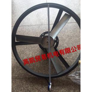 常州百合三相电机排风扇轴流排气风扇550W加厚角钢排风扇工业铜芯