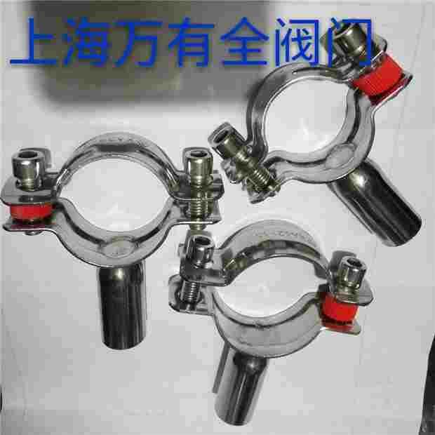 不锈钢201/304卫生级管支架管子卡箍托架管夹管子固定架管托,居家布艺,窗帘面料,淘宝优惠券,粉丝福利购,淘宝优惠卷