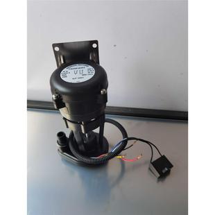 月牙冰制冰机抽水泵电机马达上水泵PSC25PJDVF2 25W抽水电机配件