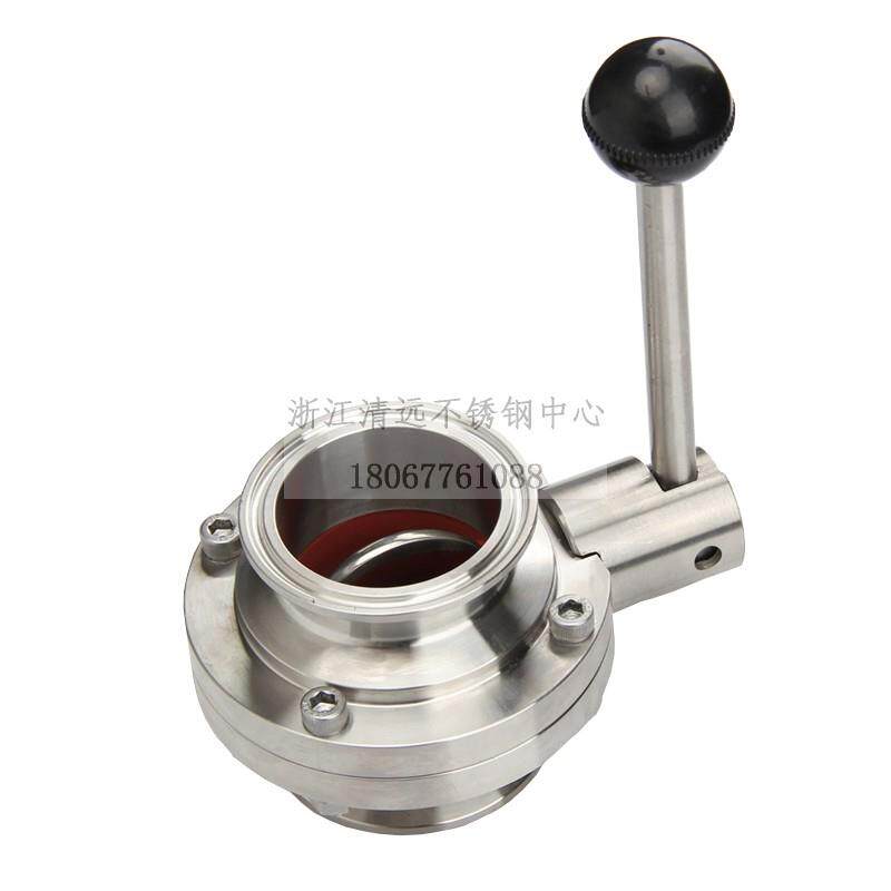 316L不锈钢快装蝶阀卫生级食品级手动快接卡箍式卡盘卡扣蝶阀正品