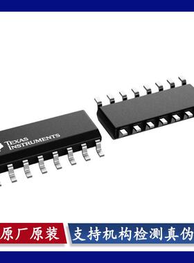 SN74LVC138ADR SN74LVC139ADR SN74LVC157ADR SOIC-16 原装正品