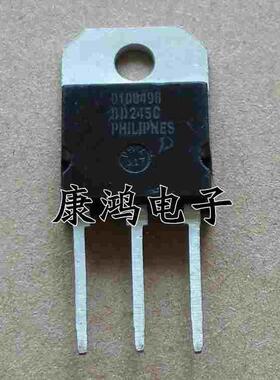 全新 BD245C BD246C BD245 BD246 TO-247 功放配对管 一对12元