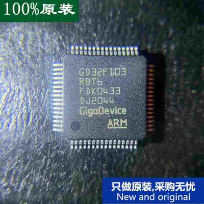 原装正品 ATMEGA328P-AU QFP32 8位微控制器 AVR 32K闪存 32TQFP