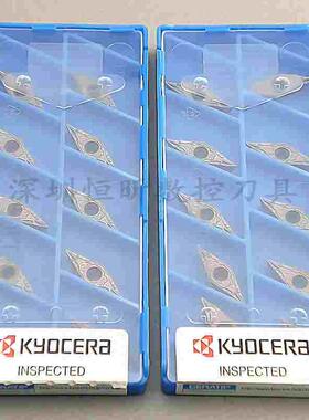 原装 日本京瓷数控车刀片VBMT110302VF PR930 不锈钢专用车刀片