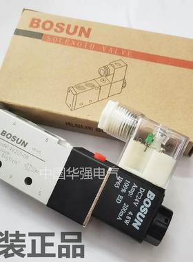 BOSUN气动电磁阀4V210-08 AC220V 5.5VA 25mA DC24V 4.8W 200mA