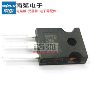 焊机整流管STTH30W02CW逆变焊机快恢复整流二极管30A200V