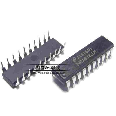 直插 DAC0832LCN 0832芯片 DIP-20 8位数模转换器 并行D/A转换器