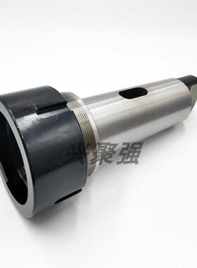 莫氏 6号公制80 100变BT50快换套 转换刀柄BT SK NT JT DAT可定制