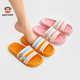 大嘴猴拖鞋 女居家室内家用情侣高级踩屎感防滑夏季 浴室洗澡凉拖男